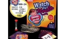 大曲布爆料视频大全图片,揭秘幕后精彩瞬间