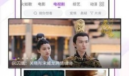 久酷视频在线观看,畅享在线观影新体验