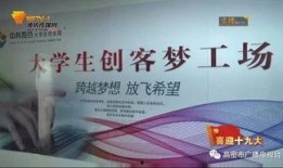 潍坊头条爆料高密新闻,潍坊头条最新爆料揭示热点事件