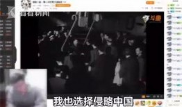 猎头爆料洪大炮视频播放,猎头爆料背后的真相揭秘